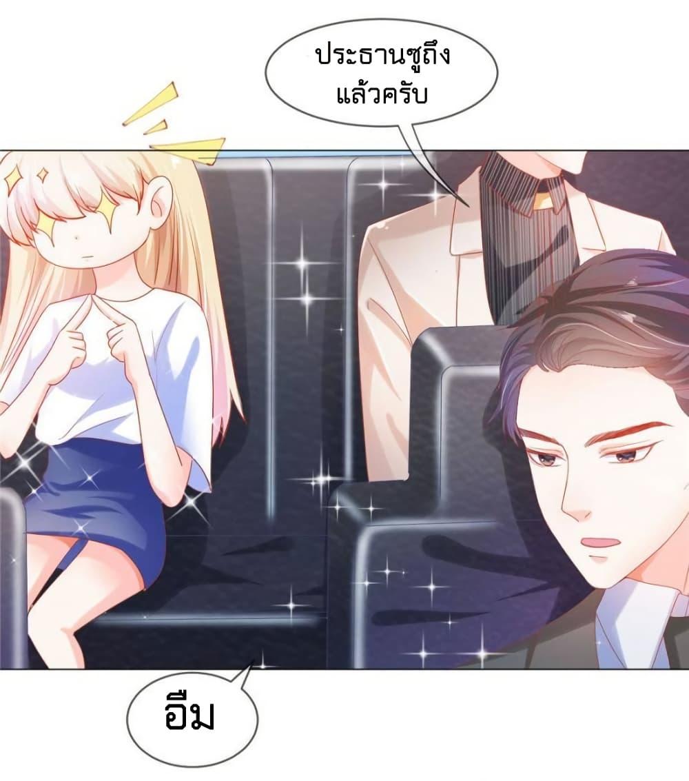 Manga-lc-com อ่านมังงะ อ่านการ์ตูน ออนไลน์ ฟรี PrinceCharming ตอนที่ 1 2 3 4 5 6 7 8 9 10 11 12 13 14 ฟรี ไม่มีโฆษณา Manga-lc - อ่าน มังงะ อ่าน การ์ตูน ออนไลน์ อ่านมังงะ ฟรี