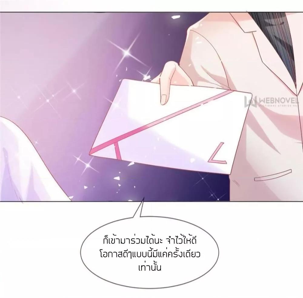 Manga-lc-com อ่านมังงะ อ่านการ์ตูน ออนไลน์ ฟรี PrinceCharming ตอนที่ 1 2 3 4 5 6 7 8 9 10 11 12 13 14 ฟรี ไม่มีโฆษณา Manga-lc - อ่าน มังงะ อ่าน การ์ตูน ออนไลน์ อ่านมังงะ ฟรี