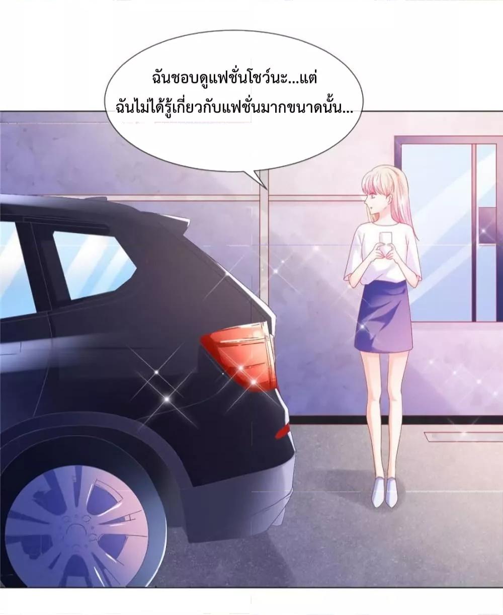Manga-lc-com อ่านมังงะ อ่านการ์ตูน ออนไลน์ ฟรี PrinceCharming ตอนที่ 1 2 3 4 5 6 7 8 9 10 11 12 13 14 ฟรี ไม่มีโฆษณา Manga-lc - อ่าน มังงะ อ่าน การ์ตูน ออนไลน์ อ่านมังงะ ฟรี