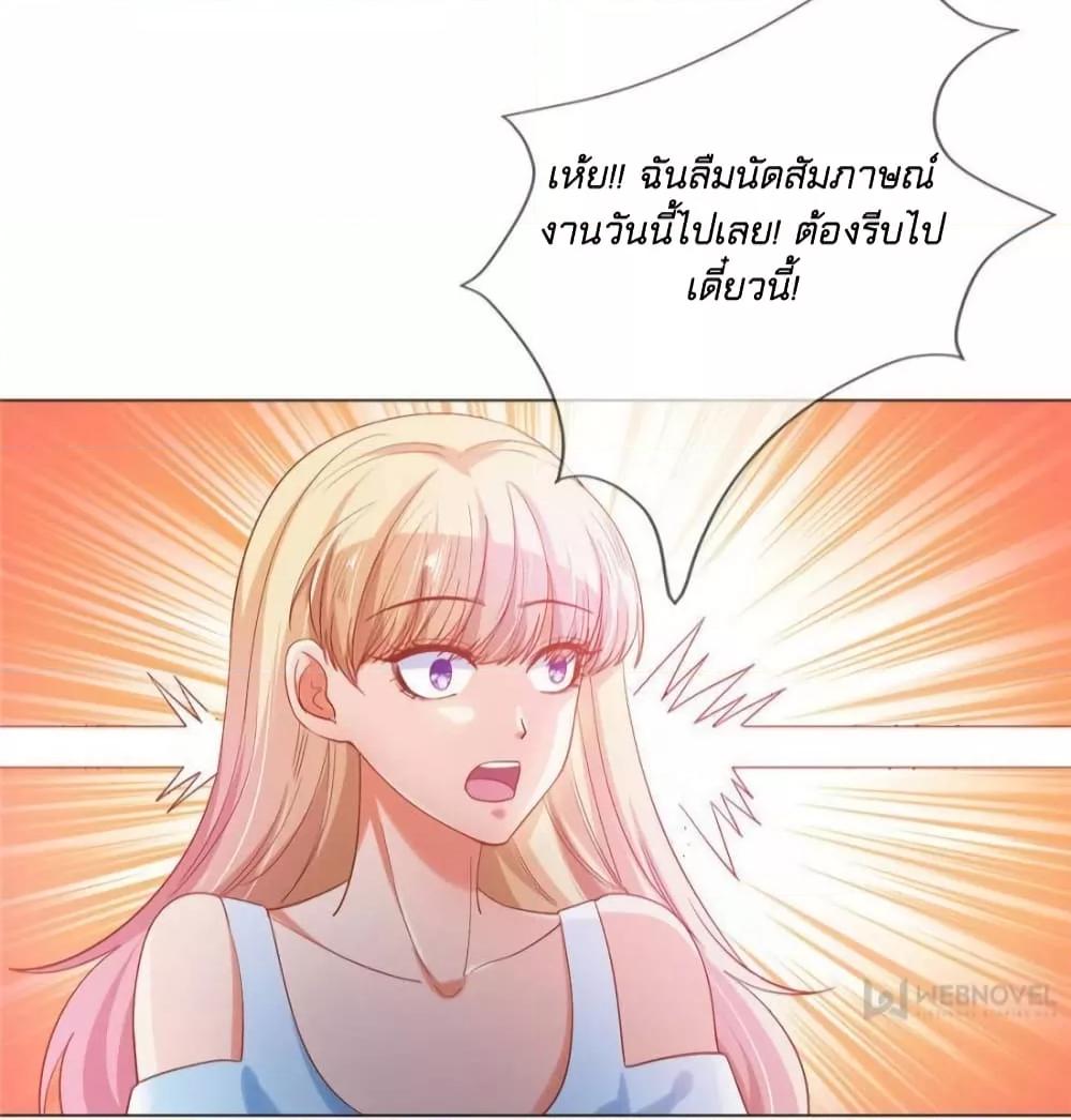 Manga-lc-com อ่านมังงะ อ่านการ์ตูน ออนไลน์ ฟรี PrinceCharming ตอนที่ 1 2 3 4 5 6 7 8 9 10 11 12 13 14 ฟรี ไม่มีโฆษณา Manga-lc - อ่าน มังงะ อ่าน การ์ตูน ออนไลน์ อ่านมังงะ ฟรี