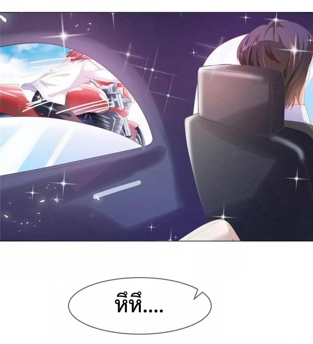 Manga-lc-com อ่านมังงะ อ่านการ์ตูน ออนไลน์ ฟรี PrinceCharming ตอนที่ 1 2 3 4 5 6 7 8 9 10 11 12 13 14 ฟรี ไม่มีโฆษณา Manga-lc - อ่าน มังงะ อ่าน การ์ตูน ออนไลน์ อ่านมังงะ ฟรี