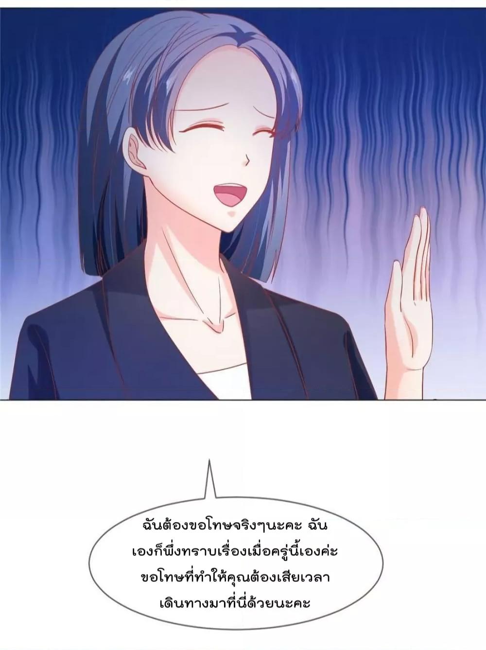Manga-lc-com อ่านมังงะ อ่านการ์ตูน ออนไลน์ ฟรี PrinceCharming ตอนที่ 1 2 3 4 5 6 7 8 9 10 11 12 13 14 ฟรี ไม่มีโฆษณา Manga-lc - อ่าน มังงะ อ่าน การ์ตูน ออนไลน์ อ่านมังงะ ฟรี