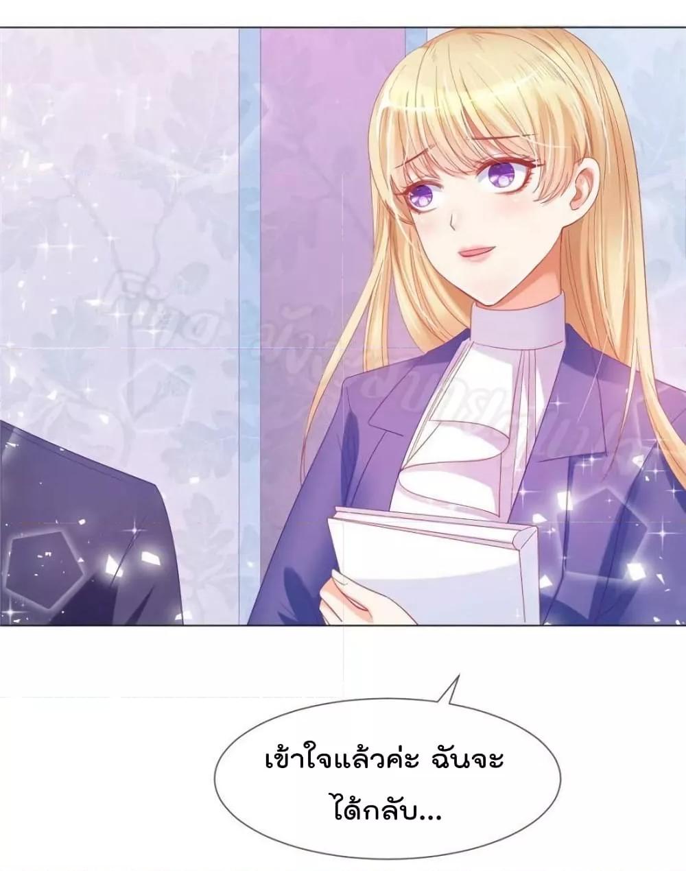 Manga-lc-com อ่านมังงะ อ่านการ์ตูน ออนไลน์ ฟรี PrinceCharming ตอนที่ 1 2 3 4 5 6 7 8 9 10 11 12 13 14 ฟรี ไม่มีโฆษณา Manga-lc - อ่าน มังงะ อ่าน การ์ตูน ออนไลน์ อ่านมังงะ ฟรี