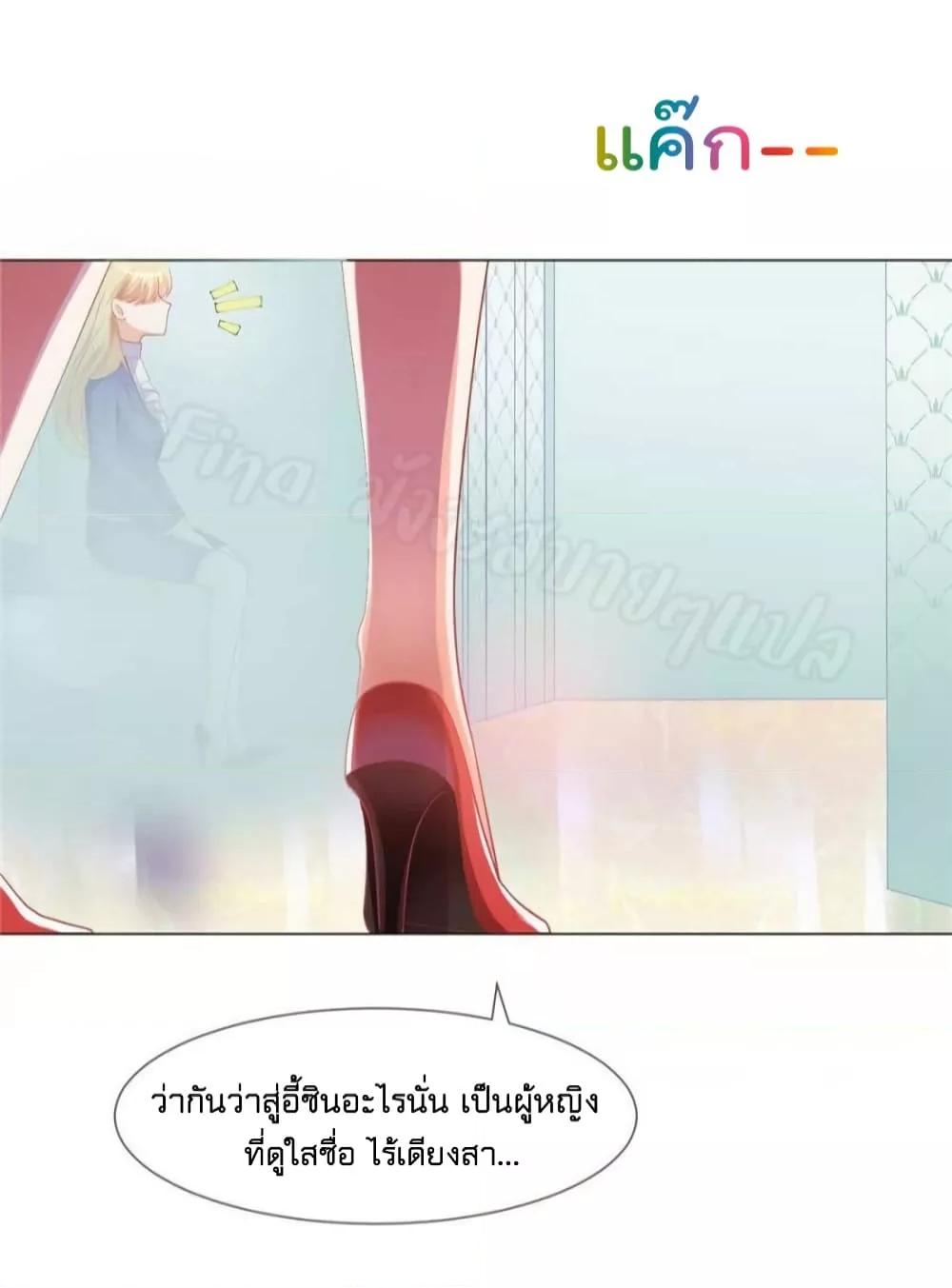 Manga-lc-com อ่านมังงะ อ่านการ์ตูน ออนไลน์ ฟรี PrinceCharming ตอนที่ 1 2 3 4 5 6 7 8 9 10 11 12 13 14 ฟรี ไม่มีโฆษณา Manga-lc - อ่าน มังงะ อ่าน การ์ตูน ออนไลน์ อ่านมังงะ ฟรี