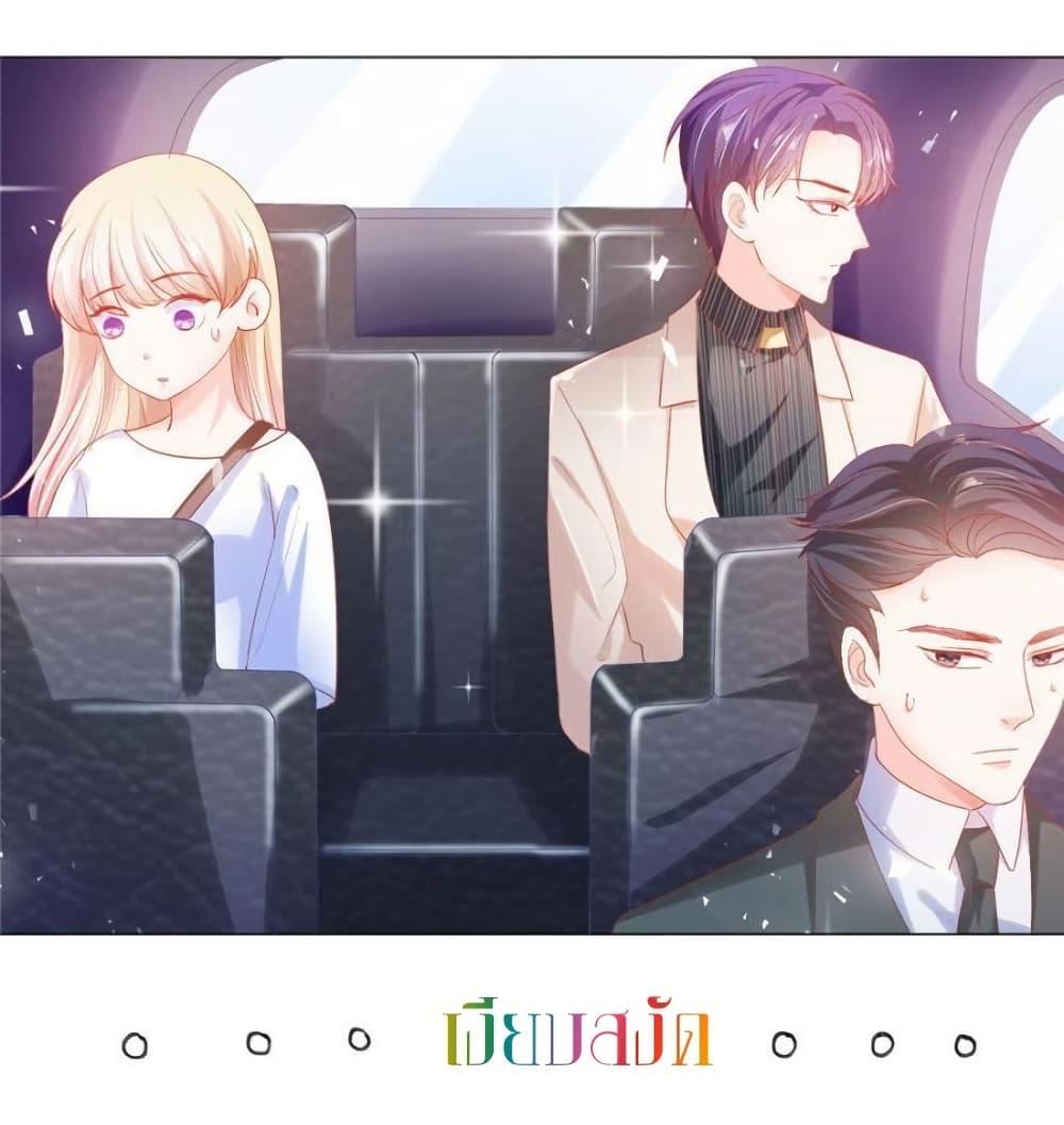 Manga-lc-com อ่านมังงะ อ่านการ์ตูน ออนไลน์ ฟรี PrinceCharming ตอนที่ 1 2 3 4 5 6 7 8 9 10 11 12 13 14 ฟรี ไม่มีโฆษณา Manga-lc - อ่าน มังงะ อ่าน การ์ตูน ออนไลน์ อ่านมังงะ ฟรี