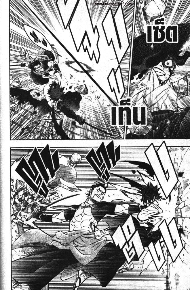 Manga-lc-com อ่านมังงะ อ่านการ์ตูน ออนไลน์ ฟรี Black Clover ตอนที่ 1 2 3 4 5 6 7 8 9 10 11 12 13 14 ฟรี ไม่มีโฆษณา Manga-lc - อ่าน มังงะ อ่าน การ์ตูน ออนไลน์ อ่านมังงะ ฟรี