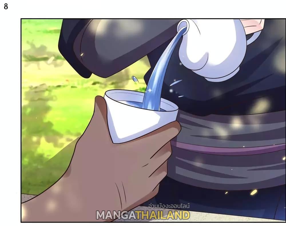 Manga-lc-com อ่านมังงะ อ่านการ์ตูน ออนไลน์ ฟรี Above All Gods ตอนที่ 1 2 3 4 5 6 7 8 9 10 11 12 13 14 ฟรี ไม่มีโฆษณา Manga-lc - อ่าน มังงะ อ่าน การ์ตูน ออนไลน์ อ่านมังงะ ฟรี