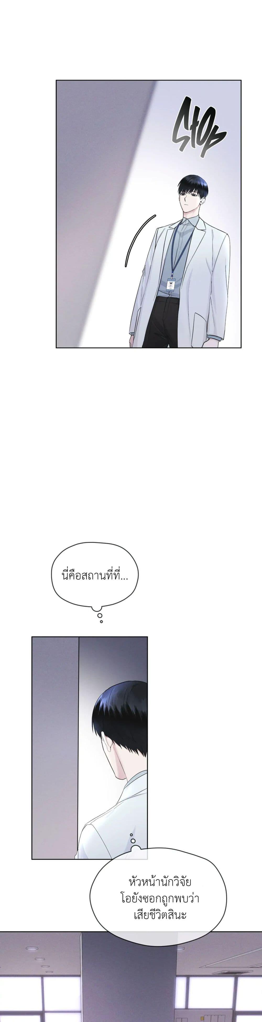 Manga-lc-com อ่านมังงะ อ่านการ์ตูน ออนไลน์ ฟรี Rainbow City ตอนที่ 1 2 3 4 5 6 7 8 9 10 11 12 13 14 ฟรี ไม่มีโฆษณา Manga-lc - อ่าน มังงะ อ่าน การ์ตูน ออนไลน์ อ่านมังงะ ฟรี