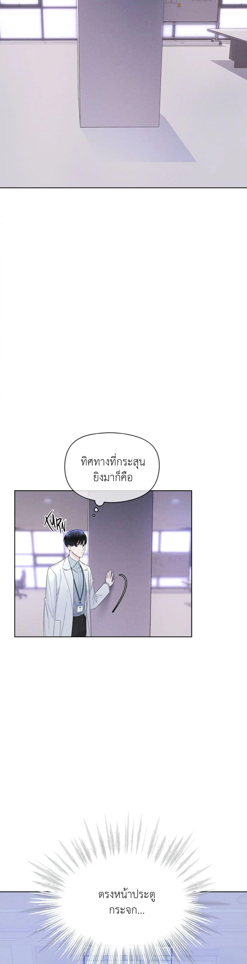 Manga-lc-com อ่านมังงะ อ่านการ์ตูน ออนไลน์ ฟรี Rainbow City ตอนที่ 1 2 3 4 5 6 7 8 9 10 11 12 13 14 ฟรี ไม่มีโฆษณา Manga-lc - อ่าน มังงะ อ่าน การ์ตูน ออนไลน์ อ่านมังงะ ฟรี