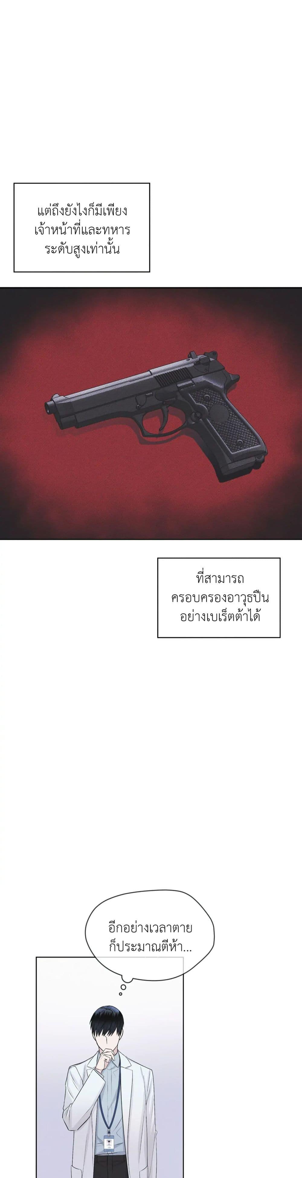 Manga-lc-com อ่านมังงะ อ่านการ์ตูน ออนไลน์ ฟรี Rainbow City ตอนที่ 1 2 3 4 5 6 7 8 9 10 11 12 13 14 ฟรี ไม่มีโฆษณา Manga-lc - อ่าน มังงะ อ่าน การ์ตูน ออนไลน์ อ่านมังงะ ฟรี