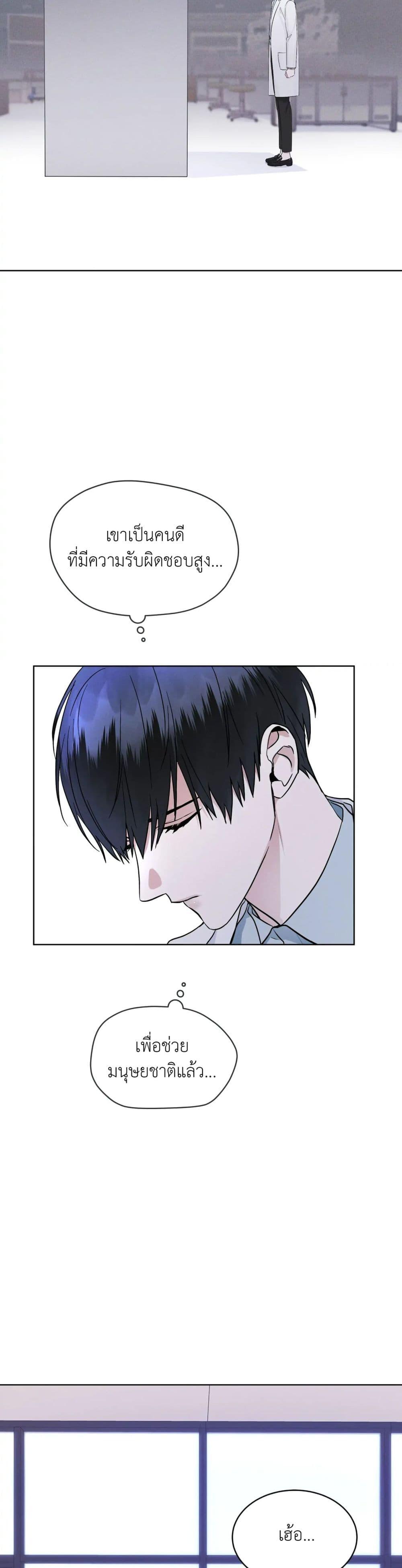 Manga-lc-com อ่านมังงะ อ่านการ์ตูน ออนไลน์ ฟรี Rainbow City ตอนที่ 1 2 3 4 5 6 7 8 9 10 11 12 13 14 ฟรี ไม่มีโฆษณา Manga-lc - อ่าน มังงะ อ่าน การ์ตูน ออนไลน์ อ่านมังงะ ฟรี