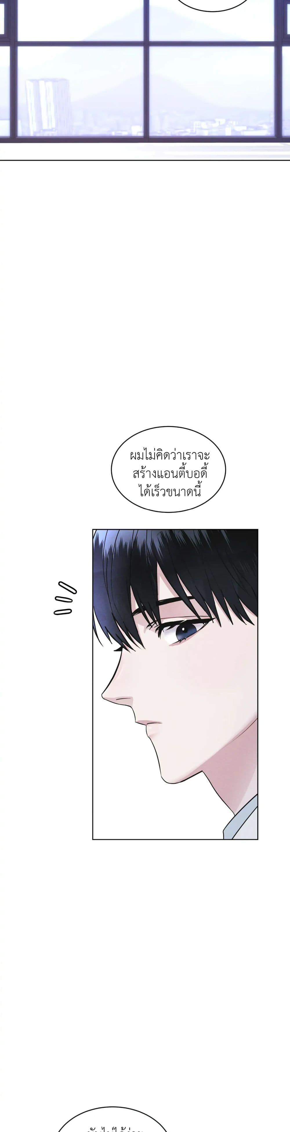 Manga-lc-com อ่านมังงะ อ่านการ์ตูน ออนไลน์ ฟรี Rainbow City ตอนที่ 1 2 3 4 5 6 7 8 9 10 11 12 13 14 ฟรี ไม่มีโฆษณา Manga-lc - อ่าน มังงะ อ่าน การ์ตูน ออนไลน์ อ่านมังงะ ฟรี