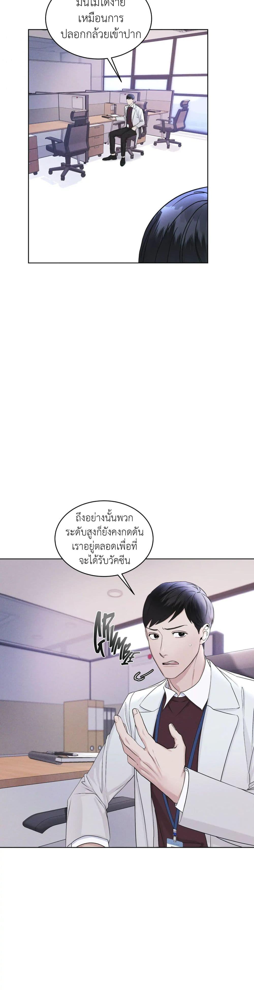 Manga-lc-com อ่านมังงะ อ่านการ์ตูน ออนไลน์ ฟรี Rainbow City ตอนที่ 1 2 3 4 5 6 7 8 9 10 11 12 13 14 ฟรี ไม่มีโฆษณา Manga-lc - อ่าน มังงะ อ่าน การ์ตูน ออนไลน์ อ่านมังงะ ฟรี