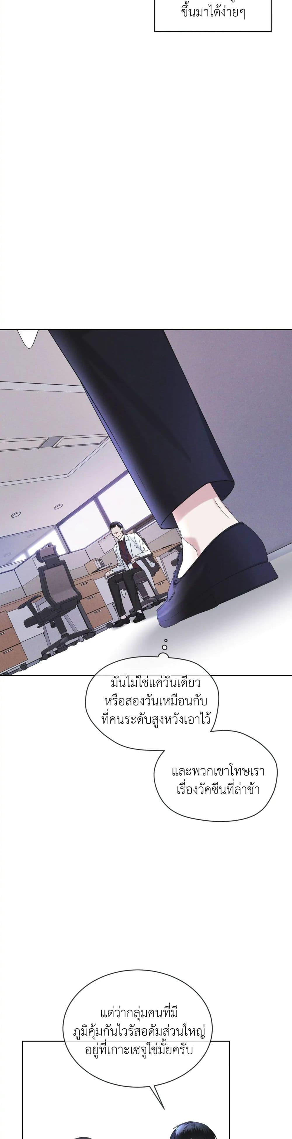 Manga-lc-com อ่านมังงะ อ่านการ์ตูน ออนไลน์ ฟรี Rainbow City ตอนที่ 1 2 3 4 5 6 7 8 9 10 11 12 13 14 ฟรี ไม่มีโฆษณา Manga-lc - อ่าน มังงะ อ่าน การ์ตูน ออนไลน์ อ่านมังงะ ฟรี