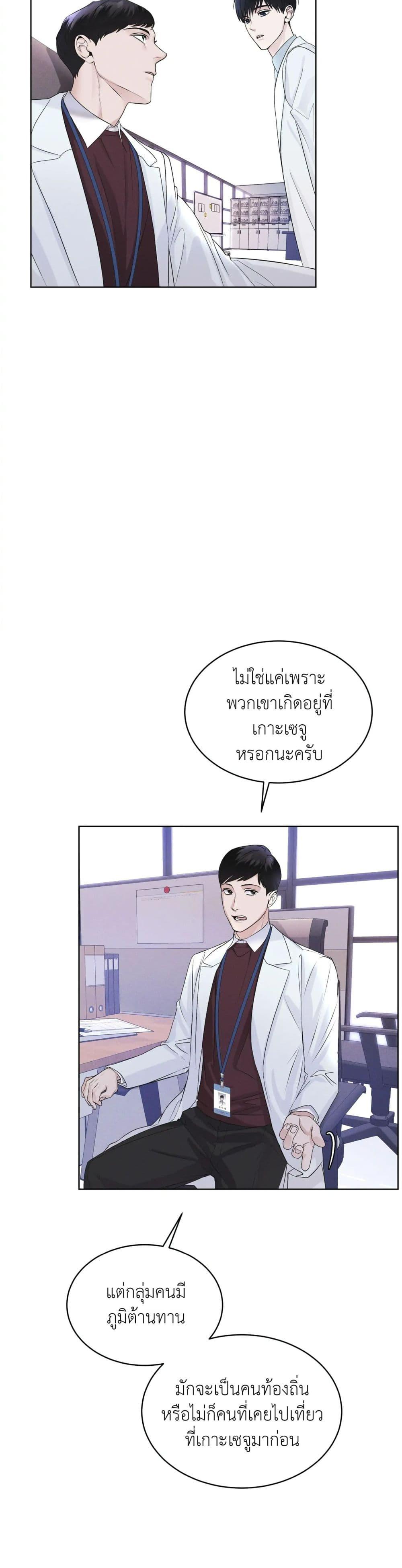 Manga-lc-com อ่านมังงะ อ่านการ์ตูน ออนไลน์ ฟรี Rainbow City ตอนที่ 1 2 3 4 5 6 7 8 9 10 11 12 13 14 ฟรี ไม่มีโฆษณา Manga-lc - อ่าน มังงะ อ่าน การ์ตูน ออนไลน์ อ่านมังงะ ฟรี