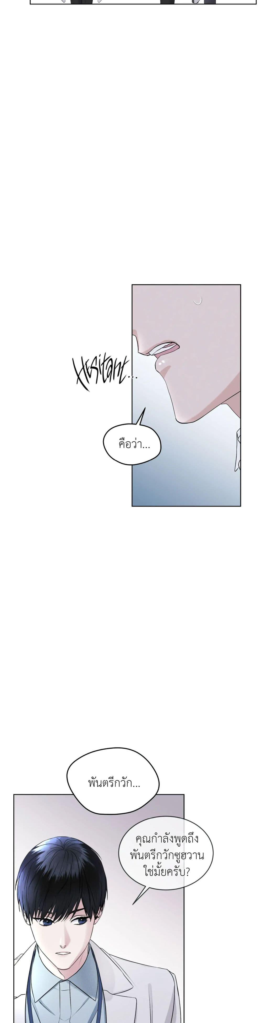 Manga-lc-com อ่านมังงะ อ่านการ์ตูน ออนไลน์ ฟรี Rainbow City ตอนที่ 1 2 3 4 5 6 7 8 9 10 11 12 13 14 ฟรี ไม่มีโฆษณา Manga-lc - อ่าน มังงะ อ่าน การ์ตูน ออนไลน์ อ่านมังงะ ฟรี