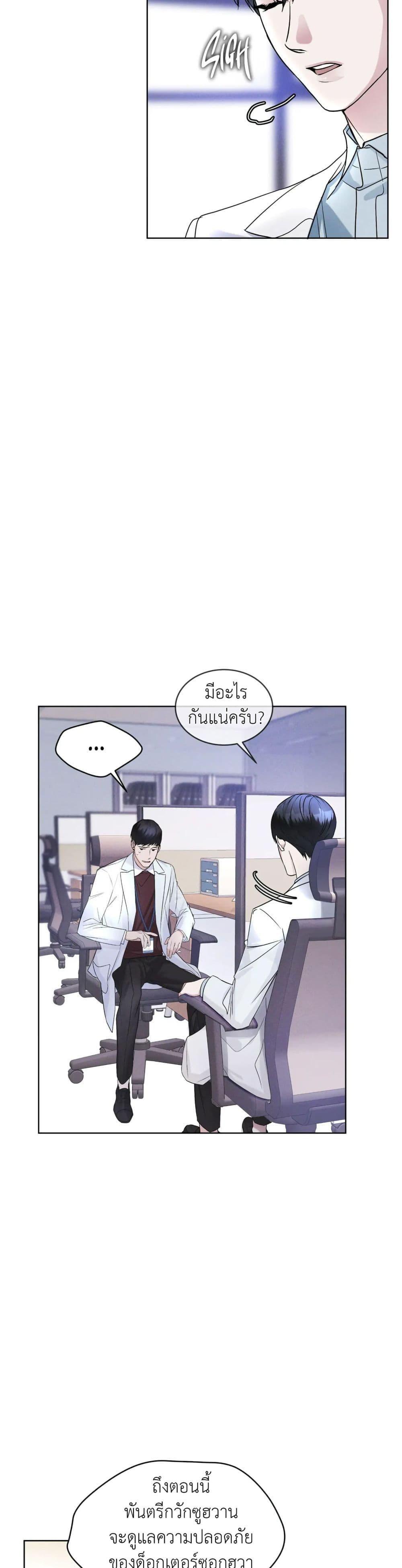 Manga-lc-com อ่านมังงะ อ่านการ์ตูน ออนไลน์ ฟรี Rainbow City ตอนที่ 1 2 3 4 5 6 7 8 9 10 11 12 13 14 ฟรี ไม่มีโฆษณา Manga-lc - อ่าน มังงะ อ่าน การ์ตูน ออนไลน์ อ่านมังงะ ฟรี