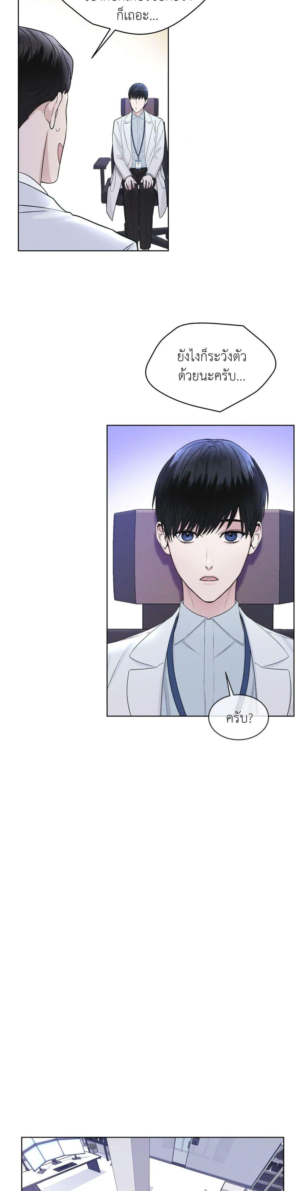 Manga-lc-com อ่านมังงะ อ่านการ์ตูน ออนไลน์ ฟรี Rainbow City ตอนที่ 1 2 3 4 5 6 7 8 9 10 11 12 13 14 ฟรี ไม่มีโฆษณา Manga-lc - อ่าน มังงะ อ่าน การ์ตูน ออนไลน์ อ่านมังงะ ฟรี