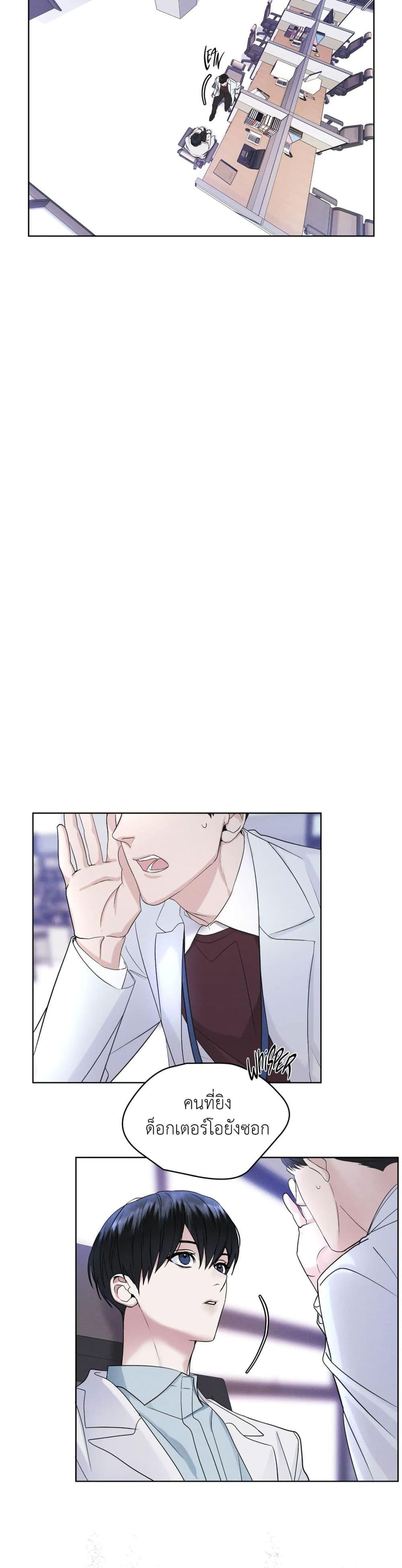 Manga-lc-com อ่านมังงะ อ่านการ์ตูน ออนไลน์ ฟรี Rainbow City ตอนที่ 1 2 3 4 5 6 7 8 9 10 11 12 13 14 ฟรี ไม่มีโฆษณา Manga-lc - อ่าน มังงะ อ่าน การ์ตูน ออนไลน์ อ่านมังงะ ฟรี