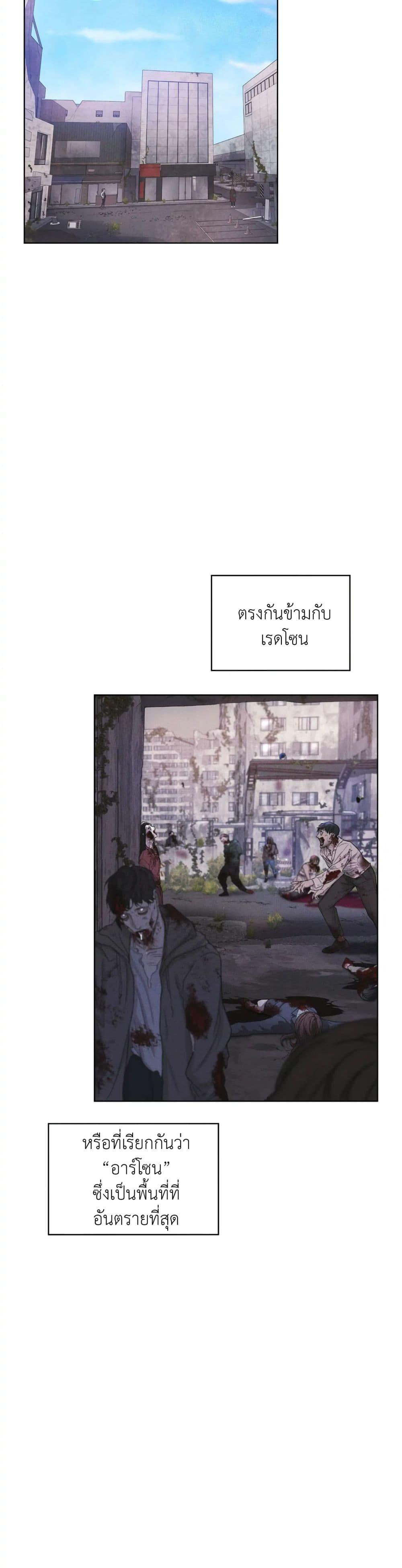 Manga-lc-com อ่านมังงะ อ่านการ์ตูน ออนไลน์ ฟรี Rainbow City ตอนที่ 1 2 3 4 5 6 7 8 9 10 11 12 13 14 ฟรี ไม่มีโฆษณา Manga-lc - อ่าน มังงะ อ่าน การ์ตูน ออนไลน์ อ่านมังงะ ฟรี