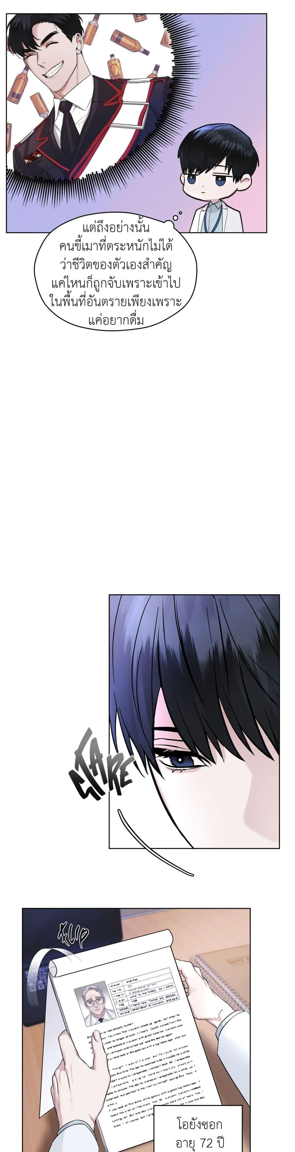 Manga-lc-com อ่านมังงะ อ่านการ์ตูน ออนไลน์ ฟรี Rainbow City ตอนที่ 1 2 3 4 5 6 7 8 9 10 11 12 13 14 ฟรี ไม่มีโฆษณา Manga-lc - อ่าน มังงะ อ่าน การ์ตูน ออนไลน์ อ่านมังงะ ฟรี