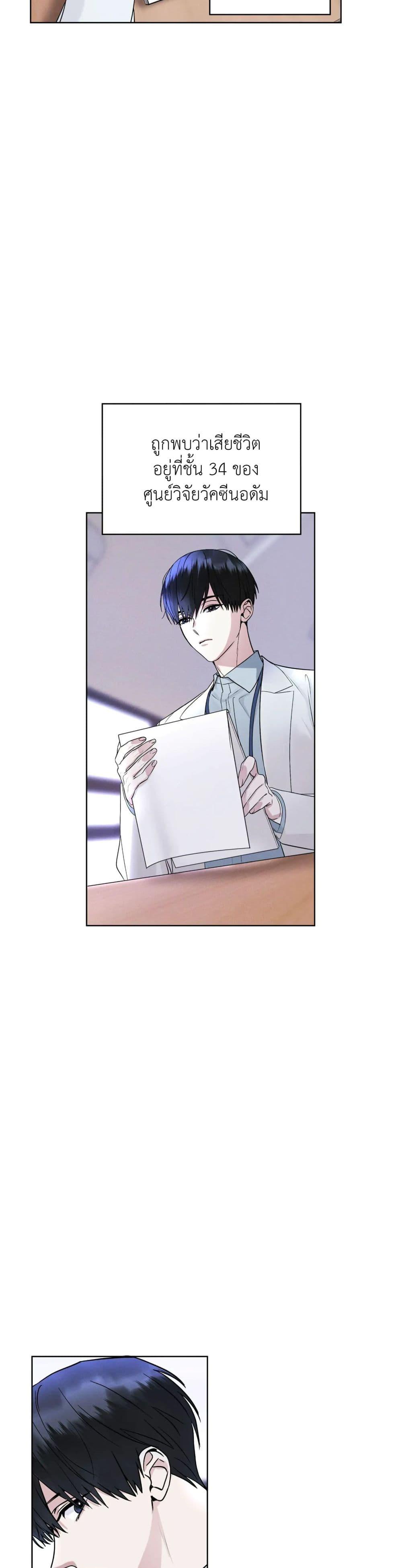 Manga-lc-com อ่านมังงะ อ่านการ์ตูน ออนไลน์ ฟรี Rainbow City ตอนที่ 1 2 3 4 5 6 7 8 9 10 11 12 13 14 ฟรี ไม่มีโฆษณา Manga-lc - อ่าน มังงะ อ่าน การ์ตูน ออนไลน์ อ่านมังงะ ฟรี