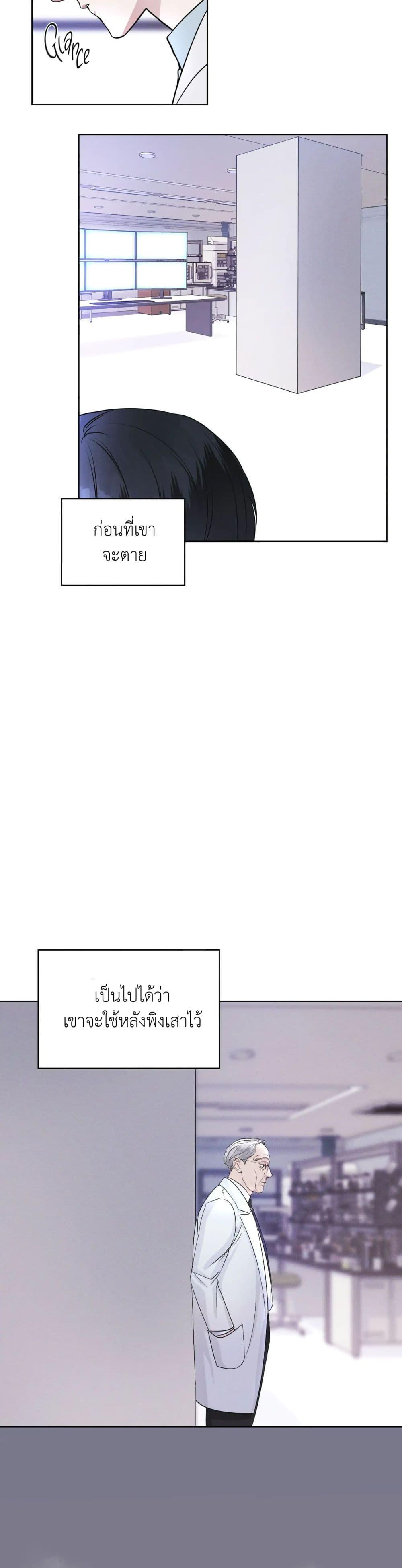 Manga-lc-com อ่านมังงะ อ่านการ์ตูน ออนไลน์ ฟรี Rainbow City ตอนที่ 1 2 3 4 5 6 7 8 9 10 11 12 13 14 ฟรี ไม่มีโฆษณา Manga-lc - อ่าน มังงะ อ่าน การ์ตูน ออนไลน์ อ่านมังงะ ฟรี