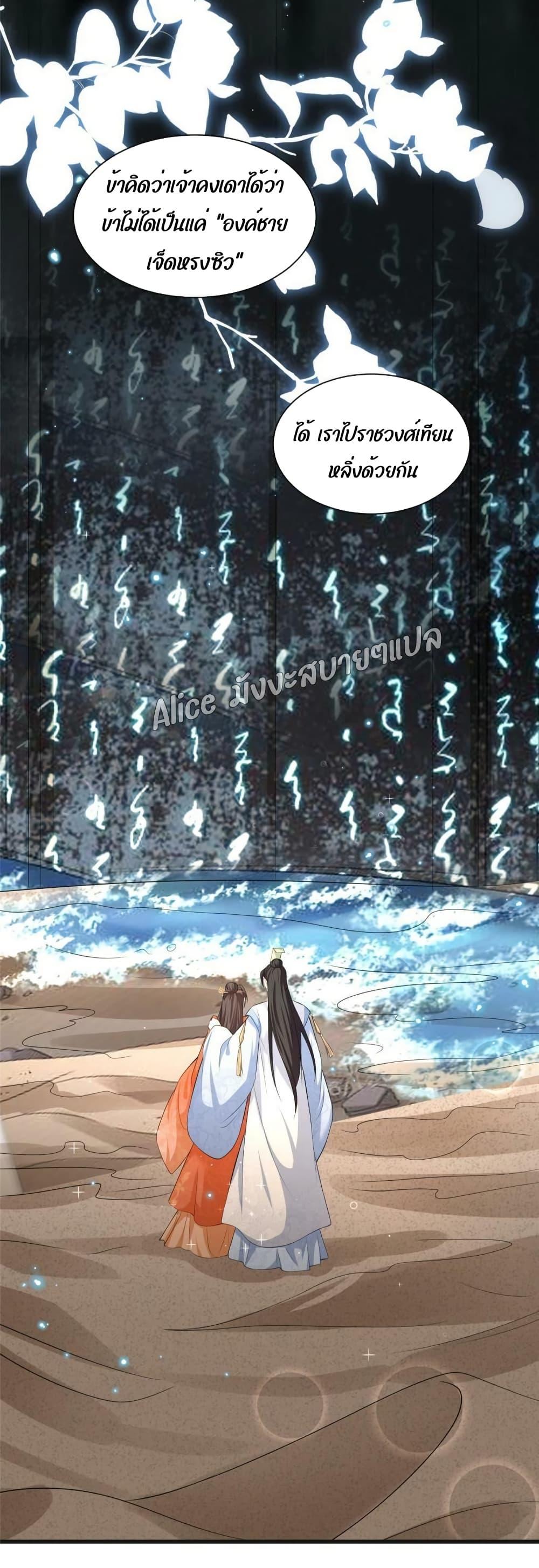 Manga-lc-com อ่านมังงะ อ่านการ์ตูน ออนไลน์ ฟรี AfterTheRebir ตอนที่ 1 2 3 4 5 6 7 8 9 10 11 12 13 14 ฟรี ไม่มีโฆษณา Manga-lc - อ่าน มังงะ อ่าน การ์ตูน ออนไลน์ อ่านมังงะ ฟรี