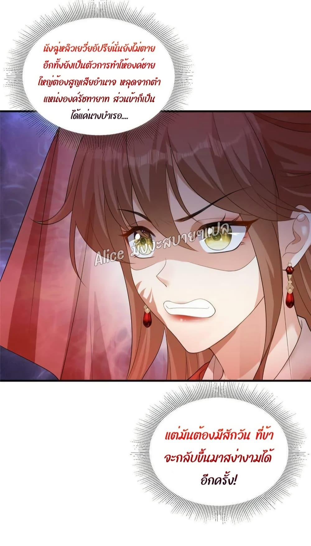 Manga-lc-com อ่านมังงะ อ่านการ์ตูน ออนไลน์ ฟรี AfterTheRebir ตอนที่ 1 2 3 4 5 6 7 8 9 10 11 12 13 14 ฟรี ไม่มีโฆษณา Manga-lc - อ่าน มังงะ อ่าน การ์ตูน ออนไลน์ อ่านมังงะ ฟรี