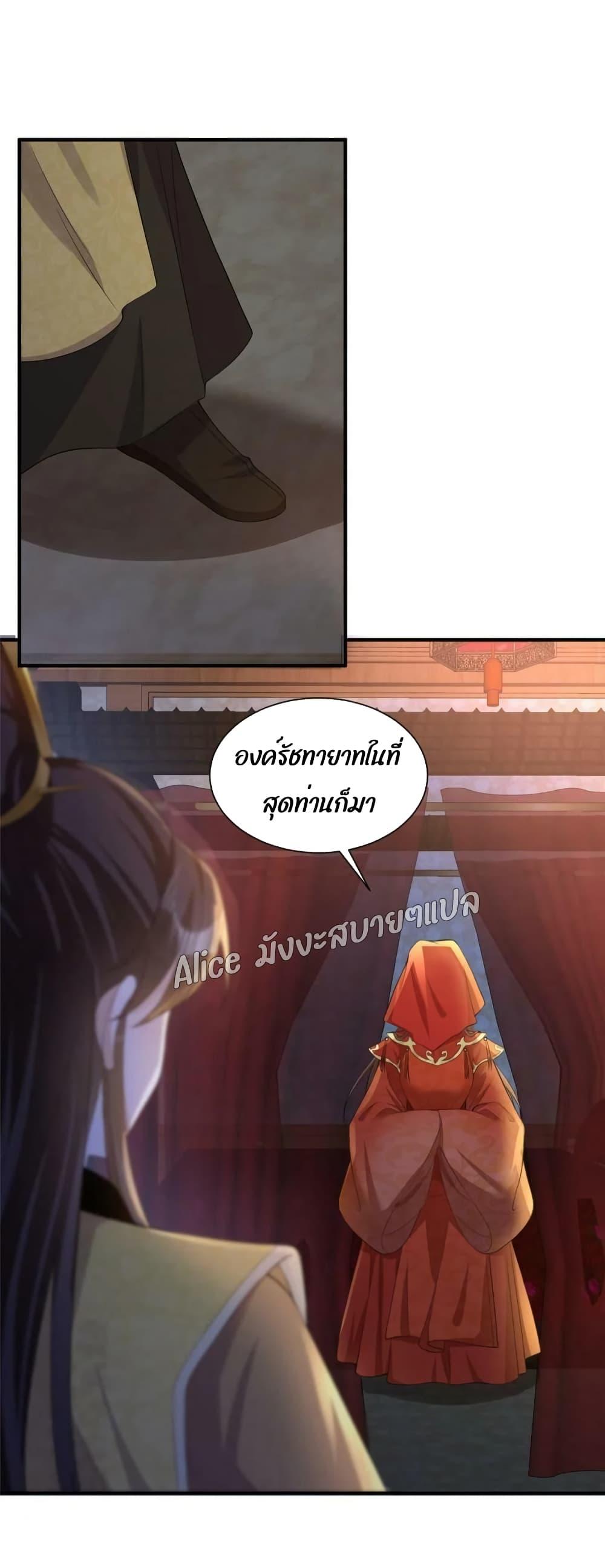 Manga-lc-com อ่านมังงะ อ่านการ์ตูน ออนไลน์ ฟรี AfterTheRebir ตอนที่ 1 2 3 4 5 6 7 8 9 10 11 12 13 14 ฟรี ไม่มีโฆษณา Manga-lc - อ่าน มังงะ อ่าน การ์ตูน ออนไลน์ อ่านมังงะ ฟรี