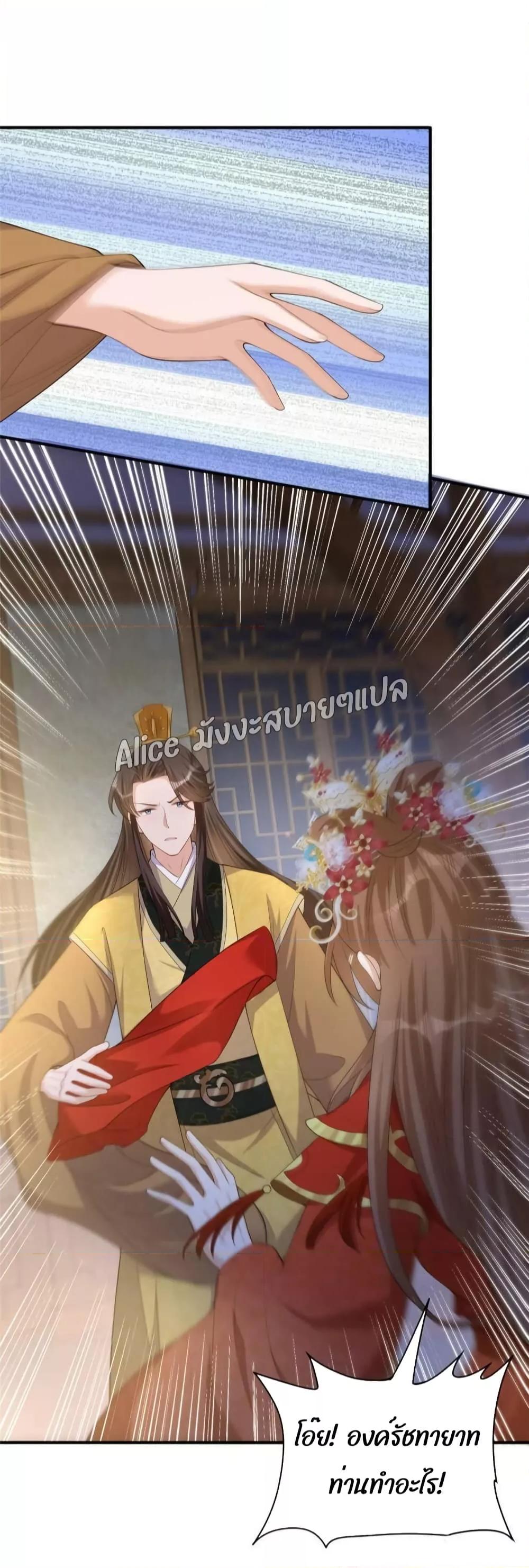 Manga-lc-com อ่านมังงะ อ่านการ์ตูน ออนไลน์ ฟรี AfterTheRebir ตอนที่ 1 2 3 4 5 6 7 8 9 10 11 12 13 14 ฟรี ไม่มีโฆษณา Manga-lc - อ่าน มังงะ อ่าน การ์ตูน ออนไลน์ อ่านมังงะ ฟรี