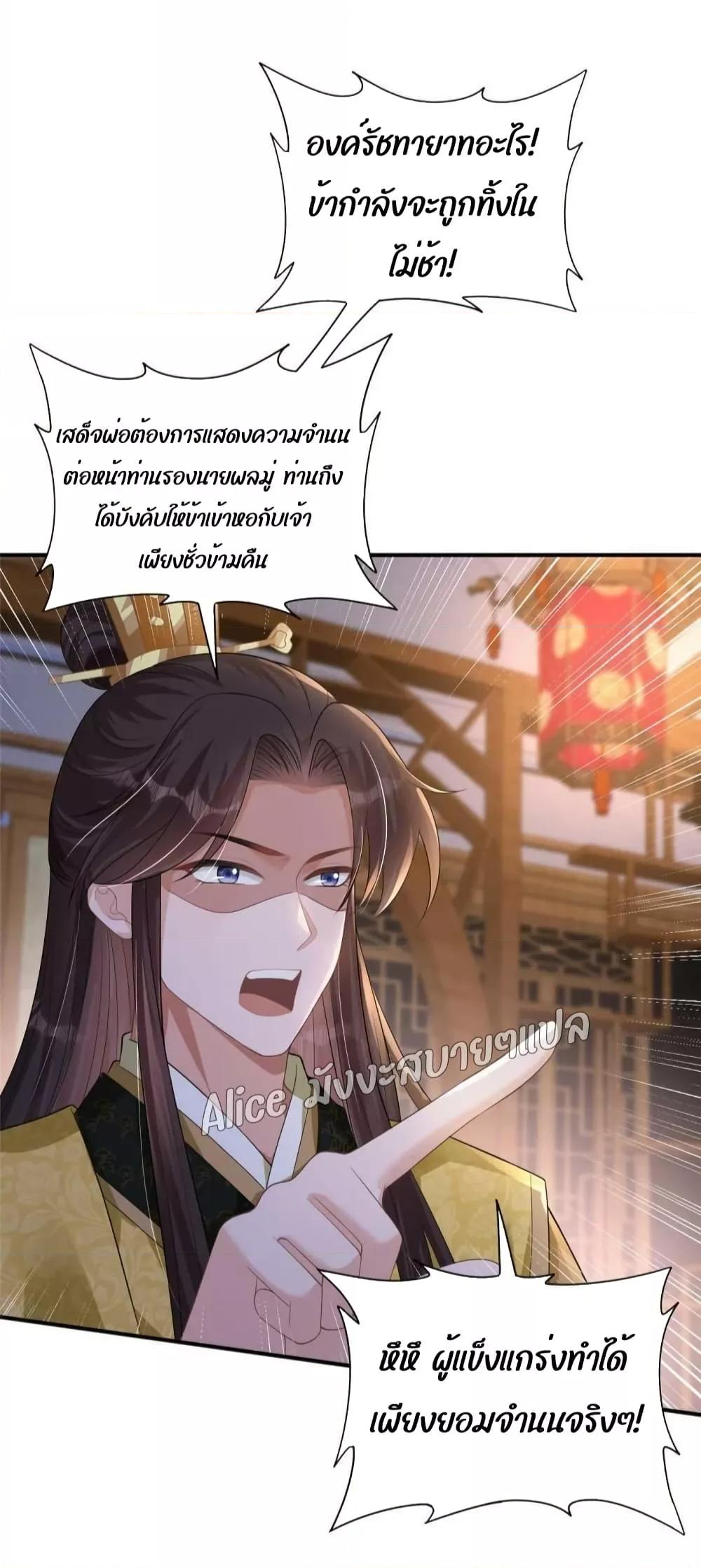 Manga-lc-com อ่านมังงะ อ่านการ์ตูน ออนไลน์ ฟรี AfterTheRebir ตอนที่ 1 2 3 4 5 6 7 8 9 10 11 12 13 14 ฟรี ไม่มีโฆษณา Manga-lc - อ่าน มังงะ อ่าน การ์ตูน ออนไลน์ อ่านมังงะ ฟรี