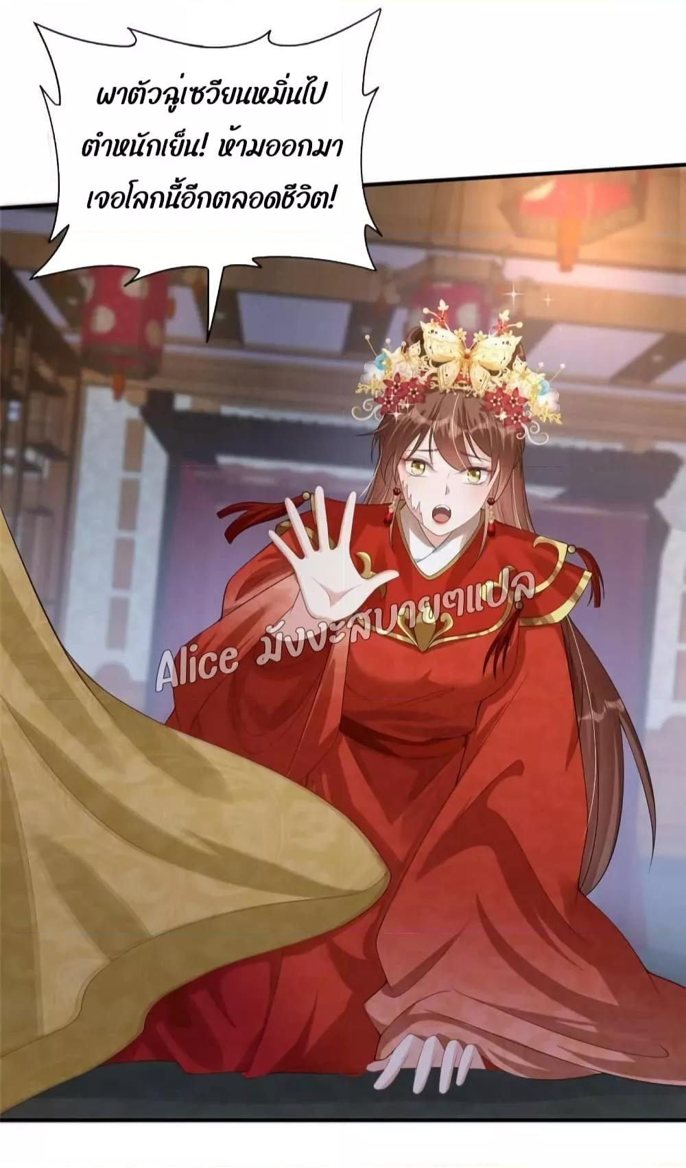 Manga-lc-com อ่านมังงะ อ่านการ์ตูน ออนไลน์ ฟรี AfterTheRebir ตอนที่ 1 2 3 4 5 6 7 8 9 10 11 12 13 14 ฟรี ไม่มีโฆษณา Manga-lc - อ่าน มังงะ อ่าน การ์ตูน ออนไลน์ อ่านมังงะ ฟรี