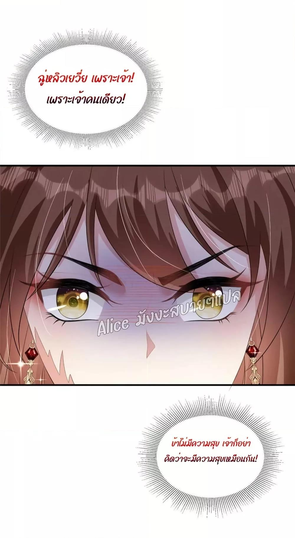 Manga-lc-com อ่านมังงะ อ่านการ์ตูน ออนไลน์ ฟรี AfterTheRebir ตอนที่ 1 2 3 4 5 6 7 8 9 10 11 12 13 14 ฟรี ไม่มีโฆษณา Manga-lc - อ่าน มังงะ อ่าน การ์ตูน ออนไลน์ อ่านมังงะ ฟรี