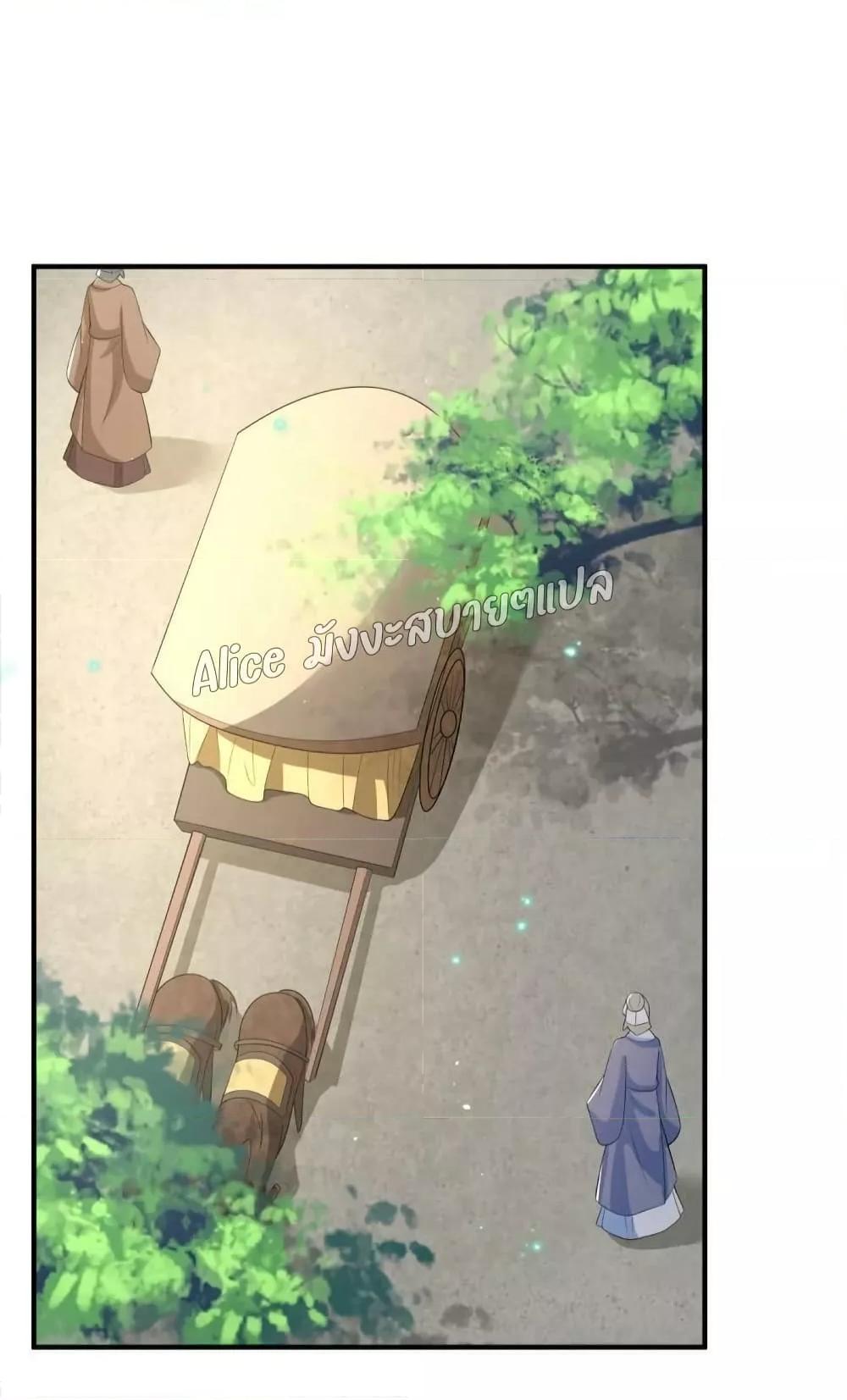 Manga-lc-com อ่านมังงะ อ่านการ์ตูน ออนไลน์ ฟรี AfterTheRebir ตอนที่ 1 2 3 4 5 6 7 8 9 10 11 12 13 14 ฟรี ไม่มีโฆษณา Manga-lc - อ่าน มังงะ อ่าน การ์ตูน ออนไลน์ อ่านมังงะ ฟรี