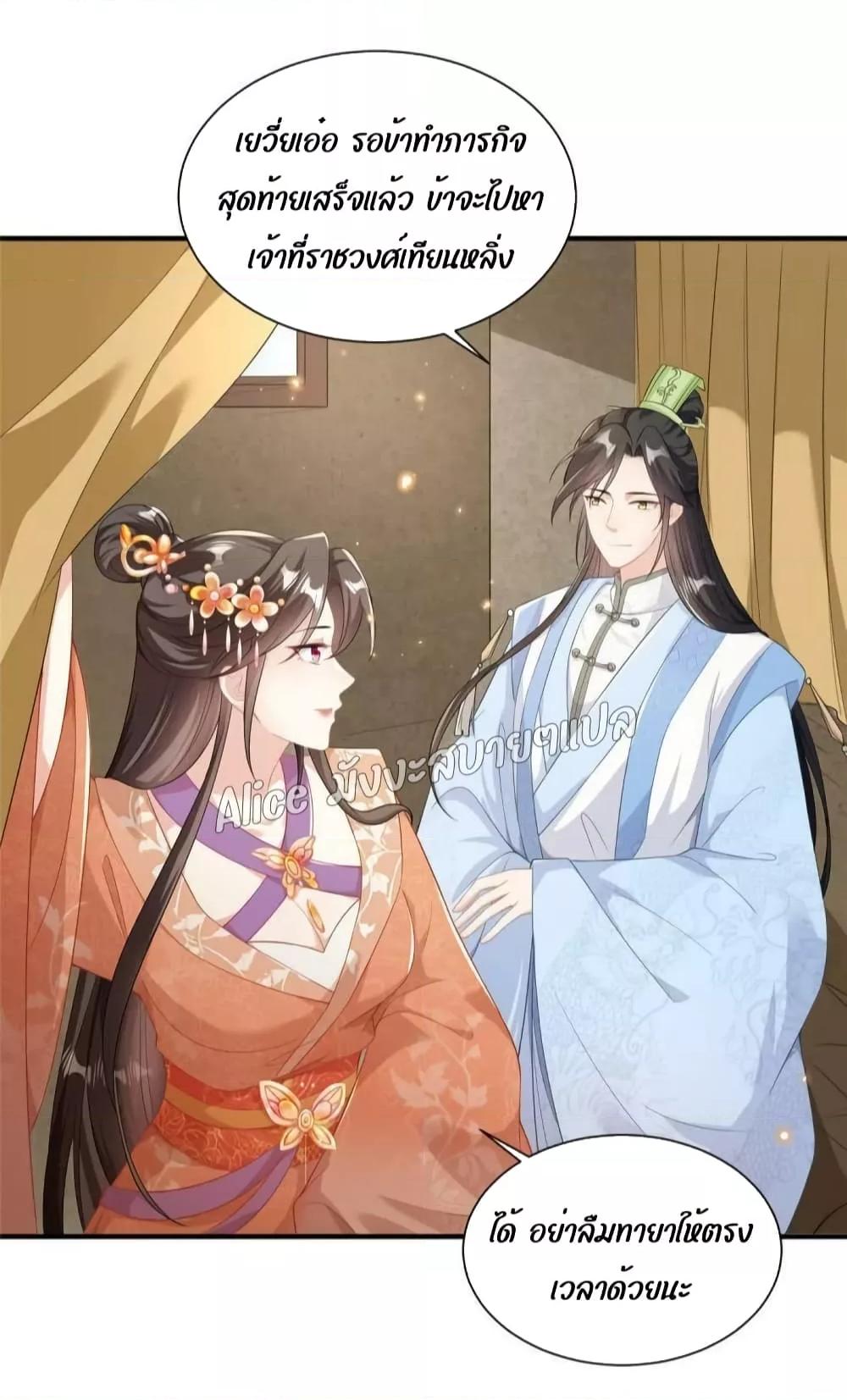 Manga-lc-com อ่านมังงะ อ่านการ์ตูน ออนไลน์ ฟรี AfterTheRebir ตอนที่ 1 2 3 4 5 6 7 8 9 10 11 12 13 14 ฟรี ไม่มีโฆษณา Manga-lc - อ่าน มังงะ อ่าน การ์ตูน ออนไลน์ อ่านมังงะ ฟรี