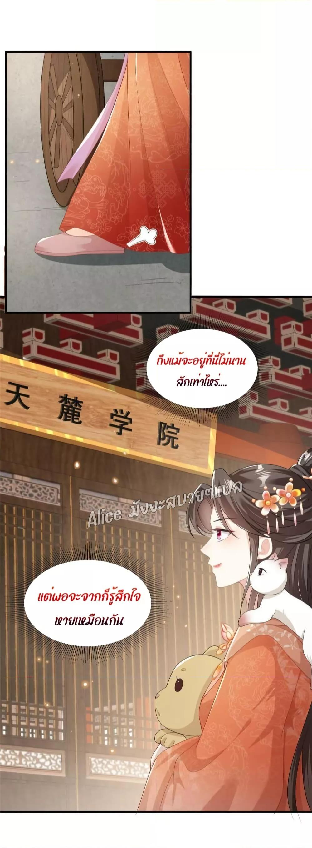 Manga-lc-com อ่านมังงะ อ่านการ์ตูน ออนไลน์ ฟรี AfterTheRebir ตอนที่ 1 2 3 4 5 6 7 8 9 10 11 12 13 14 ฟรี ไม่มีโฆษณา Manga-lc - อ่าน มังงะ อ่าน การ์ตูน ออนไลน์ อ่านมังงะ ฟรี