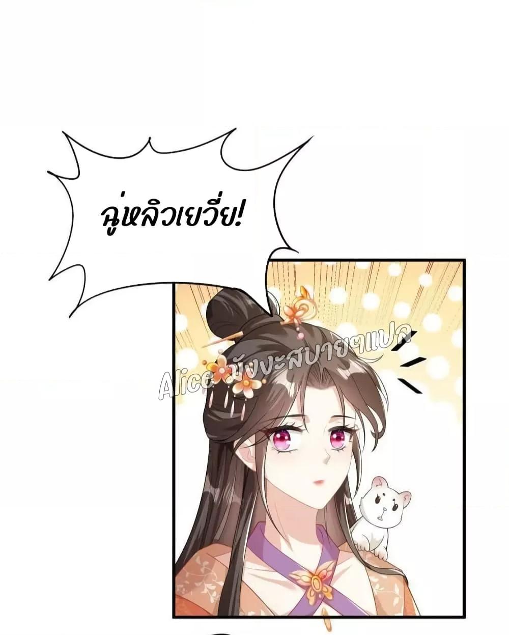 Manga-lc-com อ่านมังงะ อ่านการ์ตูน ออนไลน์ ฟรี AfterTheRebir ตอนที่ 1 2 3 4 5 6 7 8 9 10 11 12 13 14 ฟรี ไม่มีโฆษณา Manga-lc - อ่าน มังงะ อ่าน การ์ตูน ออนไลน์ อ่านมังงะ ฟรี