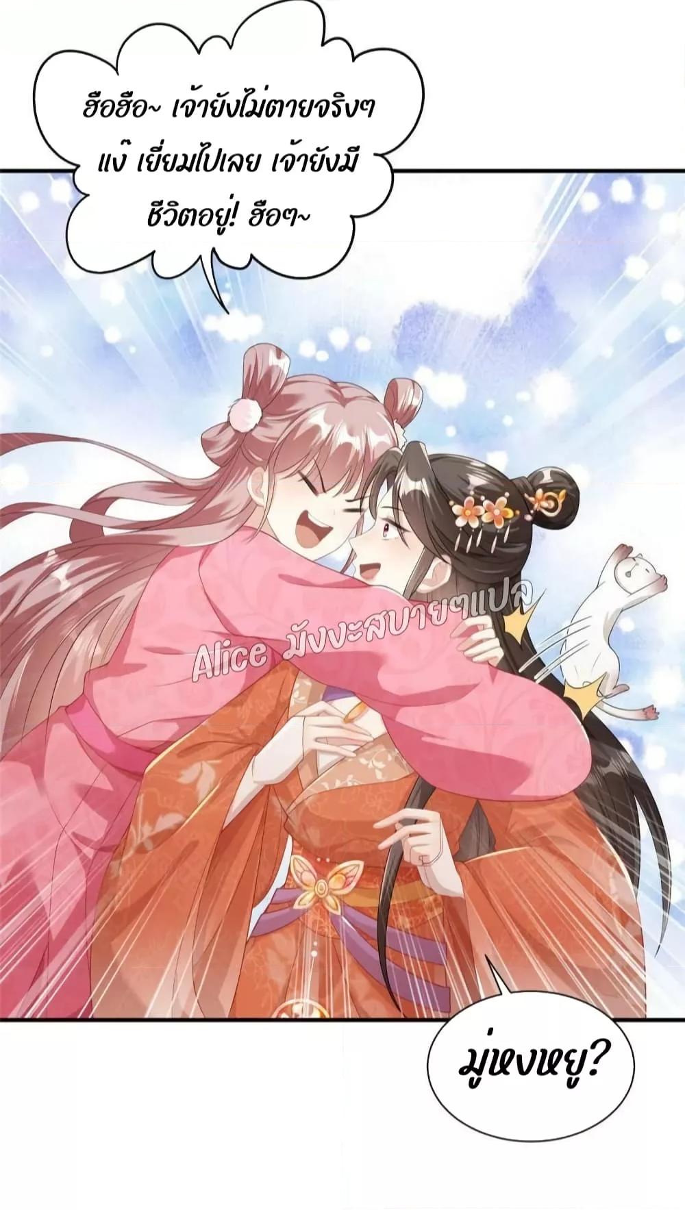 Manga-lc-com อ่านมังงะ อ่านการ์ตูน ออนไลน์ ฟรี AfterTheRebir ตอนที่ 1 2 3 4 5 6 7 8 9 10 11 12 13 14 ฟรี ไม่มีโฆษณา Manga-lc - อ่าน มังงะ อ่าน การ์ตูน ออนไลน์ อ่านมังงะ ฟรี