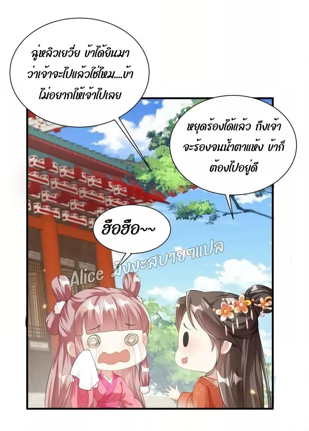 Manga-lc-com อ่านมังงะ อ่านการ์ตูน ออนไลน์ ฟรี AfterTheRebir ตอนที่ 1 2 3 4 5 6 7 8 9 10 11 12 13 14 ฟรี ไม่มีโฆษณา Manga-lc - อ่าน มังงะ อ่าน การ์ตูน ออนไลน์ อ่านมังงะ ฟรี