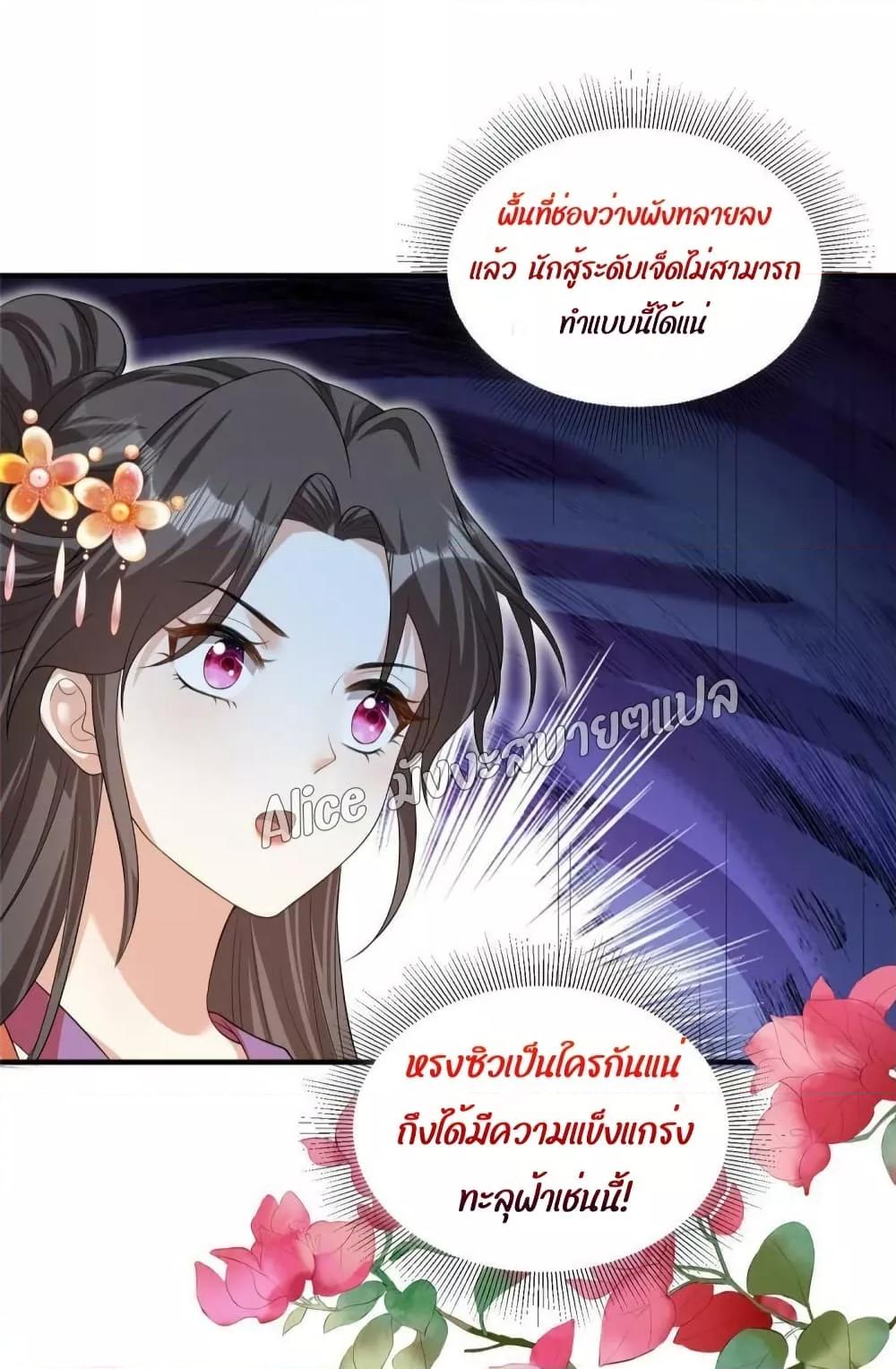 Manga-lc-com อ่านมังงะ อ่านการ์ตูน ออนไลน์ ฟรี AfterTheRebir ตอนที่ 1 2 3 4 5 6 7 8 9 10 11 12 13 14 ฟรี ไม่มีโฆษณา Manga-lc - อ่าน มังงะ อ่าน การ์ตูน ออนไลน์ อ่านมังงะ ฟรี