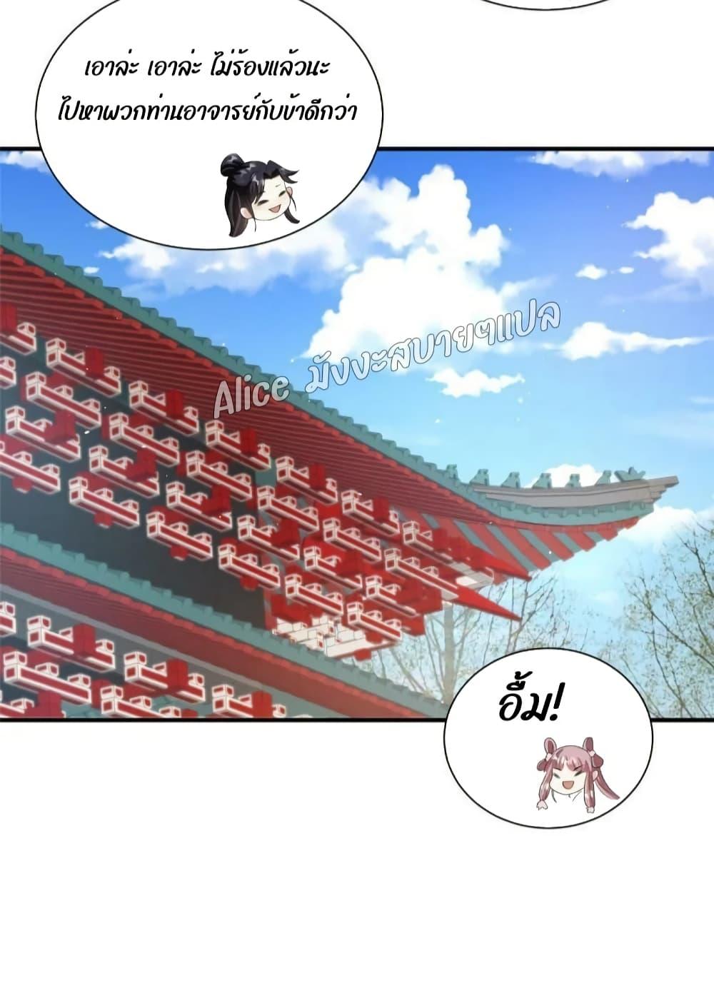 Manga-lc-com อ่านมังงะ อ่านการ์ตูน ออนไลน์ ฟรี AfterTheRebir ตอนที่ 1 2 3 4 5 6 7 8 9 10 11 12 13 14 ฟรี ไม่มีโฆษณา Manga-lc - อ่าน มังงะ อ่าน การ์ตูน ออนไลน์ อ่านมังงะ ฟรี