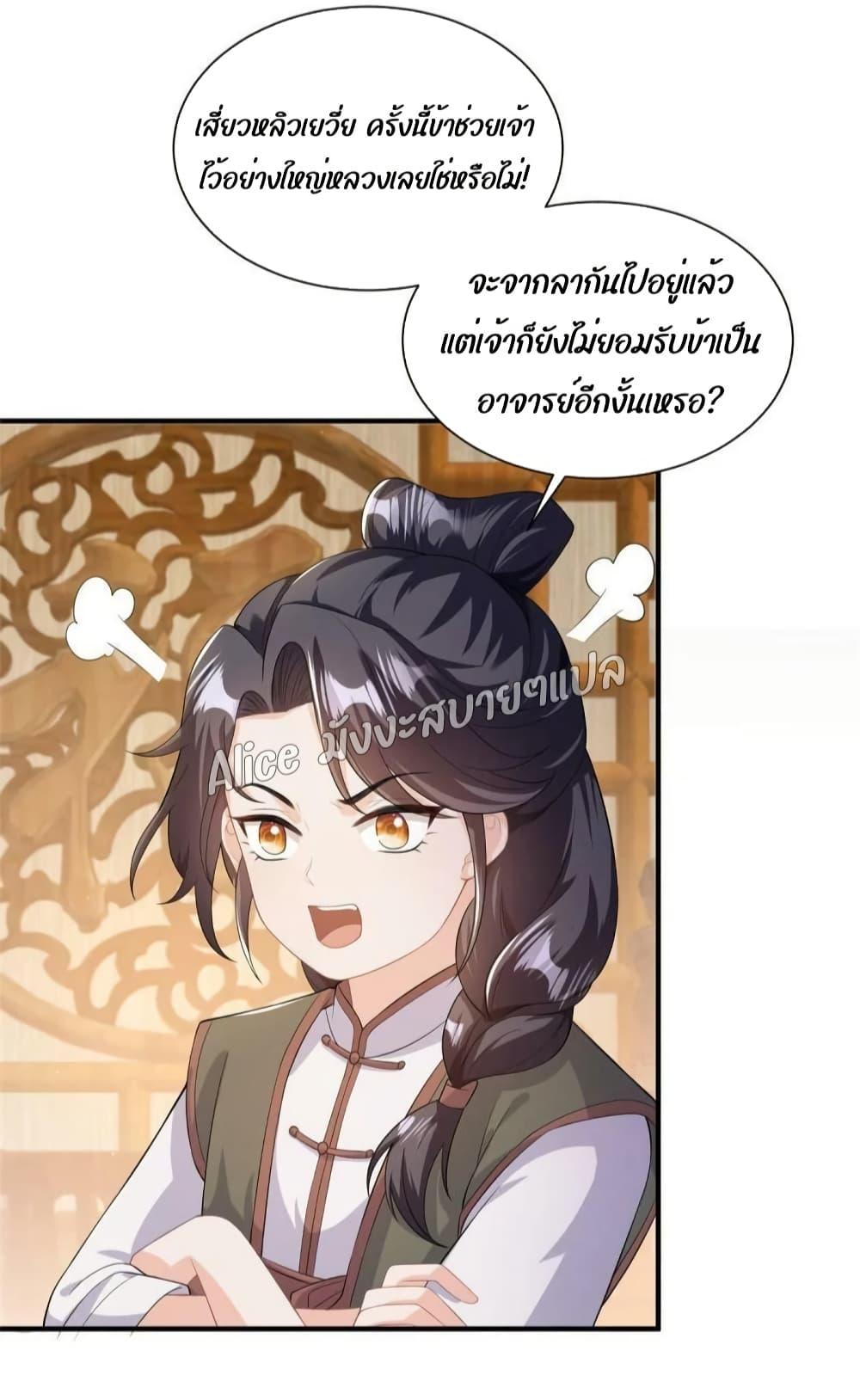 Manga-lc-com อ่านมังงะ อ่านการ์ตูน ออนไลน์ ฟรี AfterTheRebir ตอนที่ 1 2 3 4 5 6 7 8 9 10 11 12 13 14 ฟรี ไม่มีโฆษณา Manga-lc - อ่าน มังงะ อ่าน การ์ตูน ออนไลน์ อ่านมังงะ ฟรี