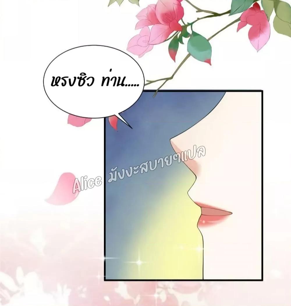 Manga-lc-com อ่านมังงะ อ่านการ์ตูน ออนไลน์ ฟรี AfterTheRebir ตอนที่ 1 2 3 4 5 6 7 8 9 10 11 12 13 14 ฟรี ไม่มีโฆษณา Manga-lc - อ่าน มังงะ อ่าน การ์ตูน ออนไลน์ อ่านมังงะ ฟรี