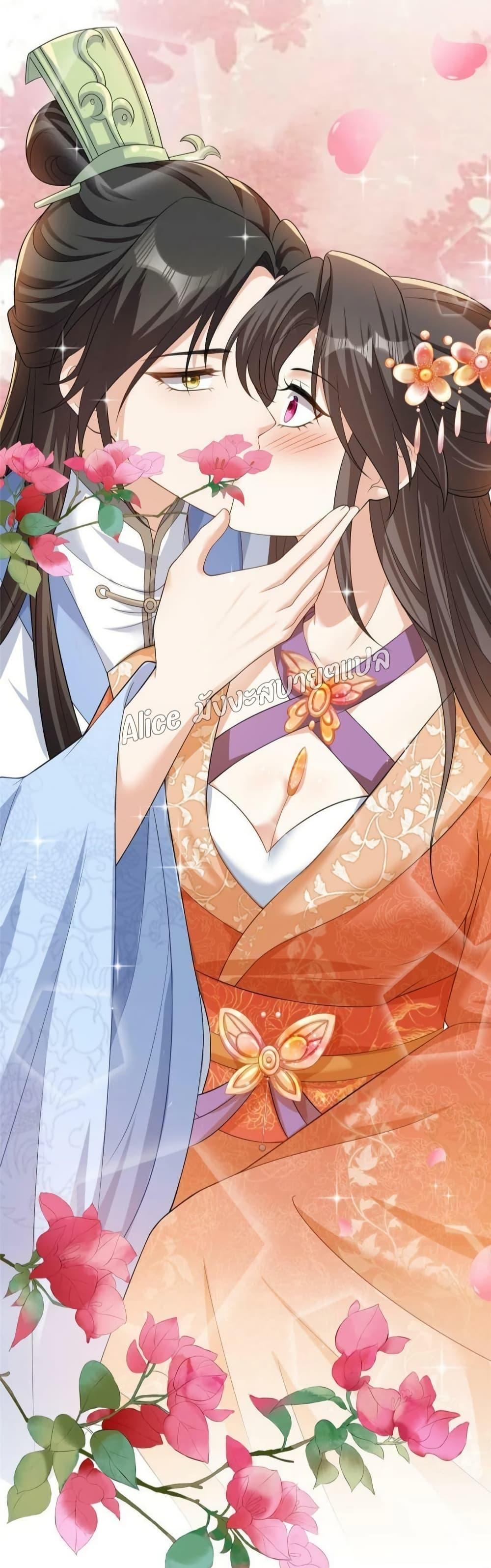 Manga-lc-com อ่านมังงะ อ่านการ์ตูน ออนไลน์ ฟรี AfterTheRebir ตอนที่ 1 2 3 4 5 6 7 8 9 10 11 12 13 14 ฟรี ไม่มีโฆษณา Manga-lc - อ่าน มังงะ อ่าน การ์ตูน ออนไลน์ อ่านมังงะ ฟรี