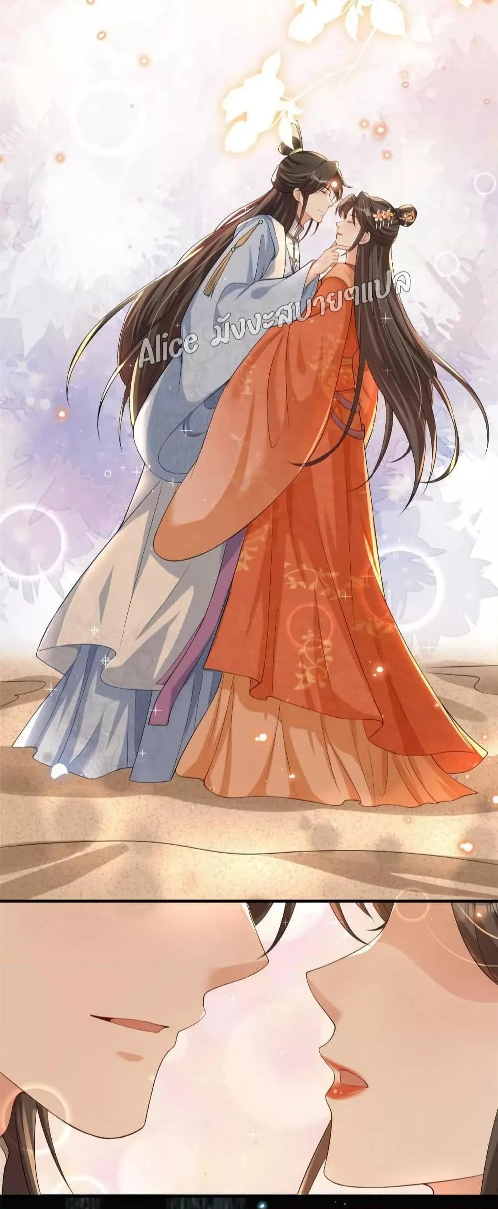 Manga-lc-com อ่านมังงะ อ่านการ์ตูน ออนไลน์ ฟรี AfterTheRebir ตอนที่ 1 2 3 4 5 6 7 8 9 10 11 12 13 14 ฟรี ไม่มีโฆษณา Manga-lc - อ่าน มังงะ อ่าน การ์ตูน ออนไลน์ อ่านมังงะ ฟรี