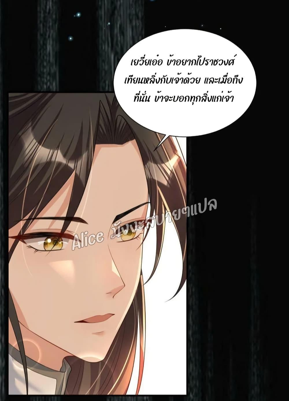Manga-lc-com อ่านมังงะ อ่านการ์ตูน ออนไลน์ ฟรี AfterTheRebir ตอนที่ 1 2 3 4 5 6 7 8 9 10 11 12 13 14 ฟรี ไม่มีโฆษณา Manga-lc - อ่าน มังงะ อ่าน การ์ตูน ออนไลน์ อ่านมังงะ ฟรี