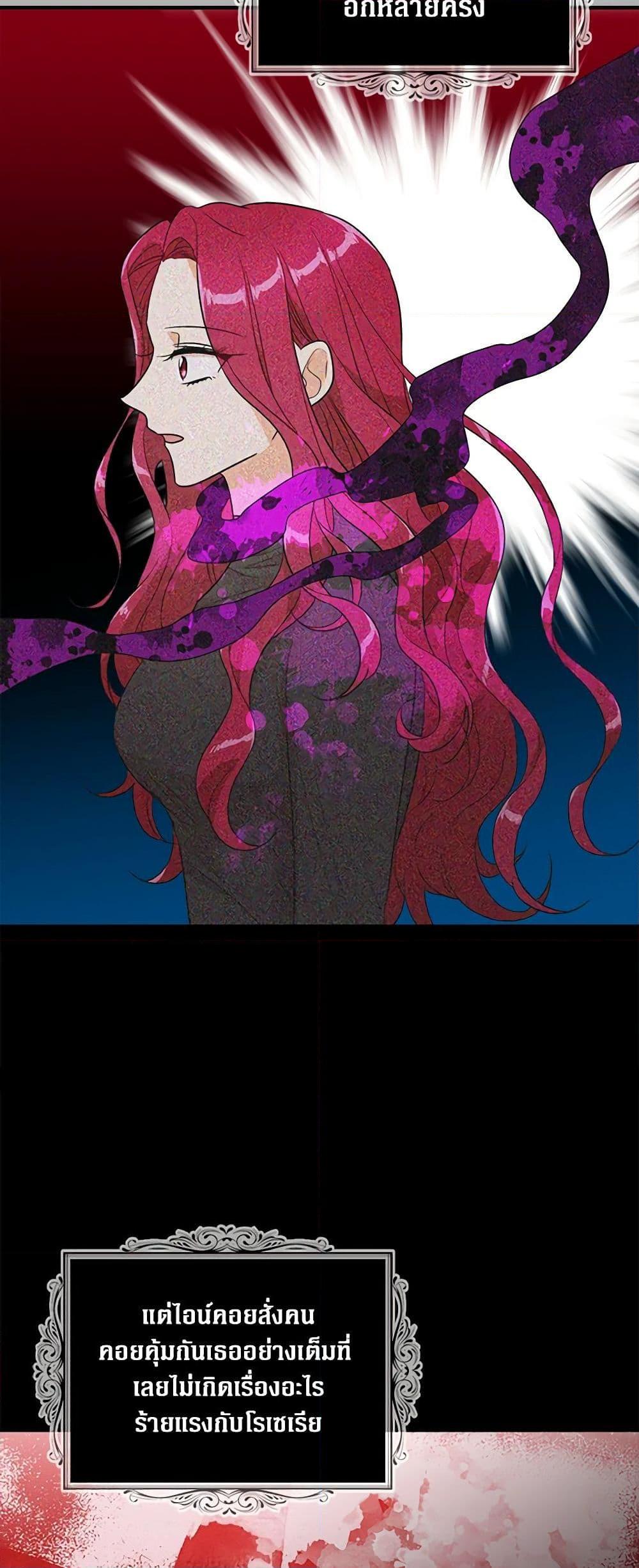 Manga-lc-com อ่านมังงะ อ่านการ์ตูน ออนไลน์ ฟรี I Became the Villain’s Mother ตอนที่ 1 2 3 4 5 6 7 8 9 10 11 12 13 14 ฟรี ไม่มีโฆษณา Manga-lc - อ่าน มังงะ อ่าน การ์ตูน ออนไลน์ อ่านมังงะ ฟรี