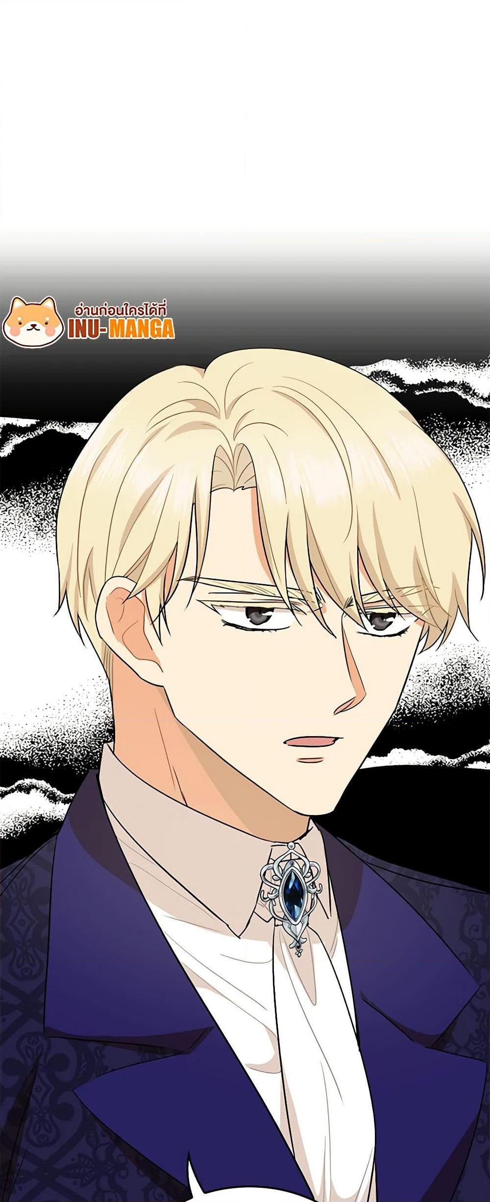 Manga-lc-com อ่านมังงะ อ่านการ์ตูน ออนไลน์ ฟรี I Became the Villain’s Mother ตอนที่ 1 2 3 4 5 6 7 8 9 10 11 12 13 14 ฟรี ไม่มีโฆษณา Manga-lc - อ่าน มังงะ อ่าน การ์ตูน ออนไลน์ อ่านมังงะ ฟรี