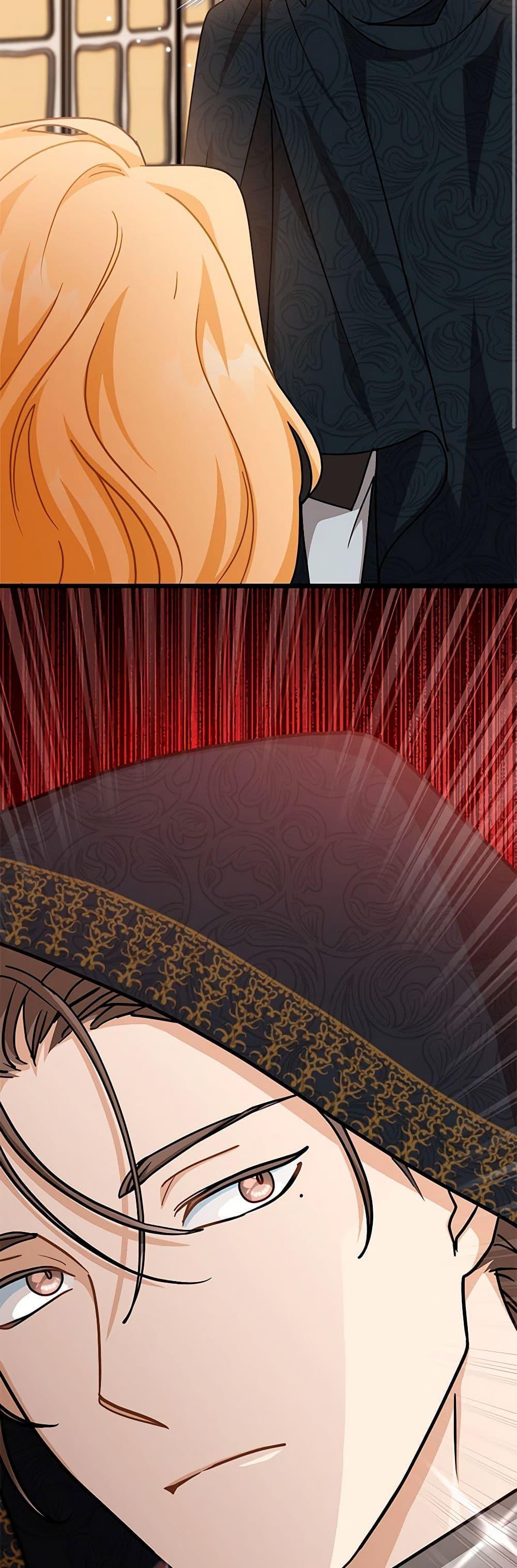 Manga-lc-com อ่านมังงะ อ่านการ์ตูน ออนไลน์ ฟรี I Became the Madam of the House ตอนที่ 1 2 3 4 5 6 7 8 9 10 11 12 13 14 ฟรี ไม่มีโฆษณา Manga-lc - อ่าน มังงะ อ่าน การ์ตูน ออนไลน์ อ่านมังงะ ฟรี